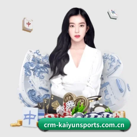 开云网站 APP 界面